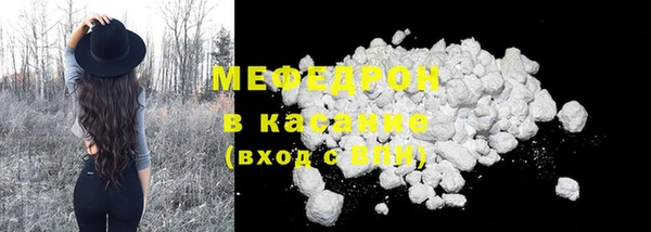 наркотики Арсеньев