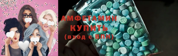 mdpv Аркадак
