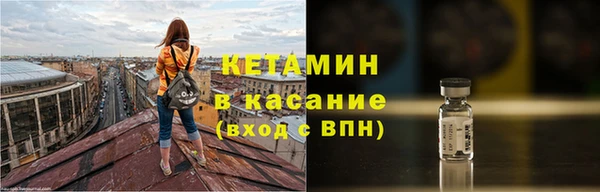 mdpv Аркадак