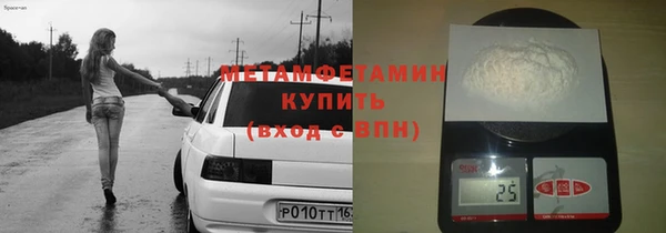 винт Покровск