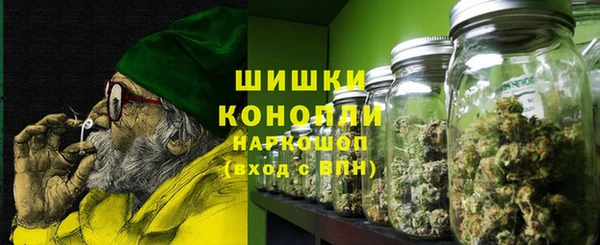 метадон Покров