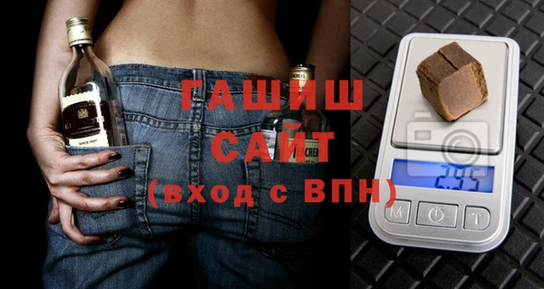 MESCALINE Армянск