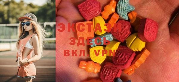 наркотики Арсеньев