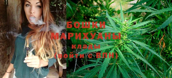 mdpv Аркадак