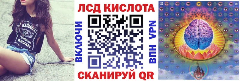 ссылка на мегу маркетплейс  Малоархангельск  Марки 25I-NBOMe 1,5мг 
