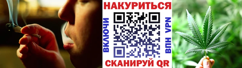 Бошки марихуана марихуана  Малоархангельск 